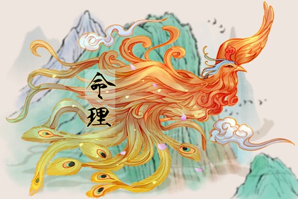 农历万年历_今天是农历_今日农历查询
