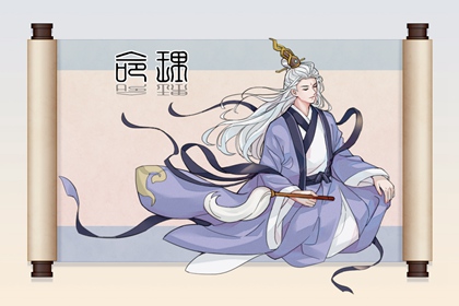 择吉皇历_老皇历_皇历