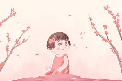 万年历老黄历_万年历黄历年_老黄历万年历