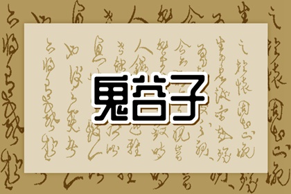 老黄历在线查询 老黄历年查询 带农历与黄历的万年历
