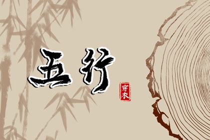 万年历表查询_日梭万年历_日历万年历查询