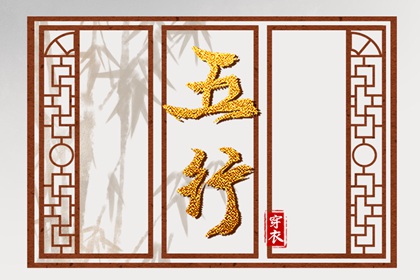万年历老黄历黄道吉日查询|黄道吉日吉时|黄道吉日