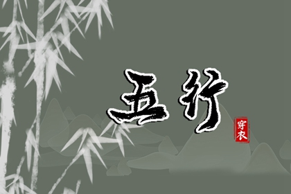 万年历黄道吉日大全,万年历搬家黄道吉日,结婚黄道吉日