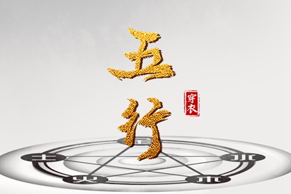 日历查询农历,农历万年历,农历日历