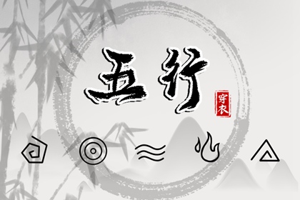 万年历老黄历2026,万年历黄历查询,电子万年历