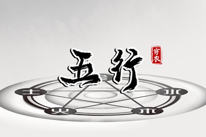 老皇历查询|皇历|汉典老皇历
