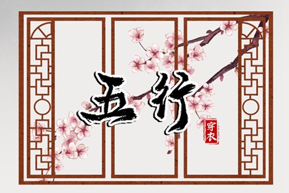 老皇历万年历 老皇历查询 皇历